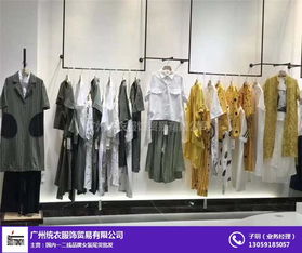 山東品牌女裝折扣連衣裙批發與鞋帽零售 時尚與實惠的一站式采購方案