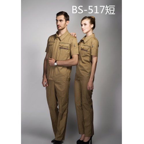 藝美服飾 興義學(xué)生班服定制專(zhuān)家，打造專(zhuān)屬校園風(fēng)采