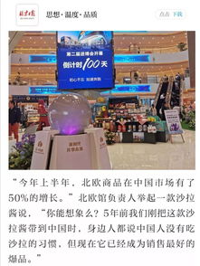 綠地全球商品貿易港的“出圈”之道 在聚光燈下，以實力回應期待