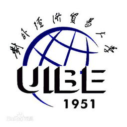 從2017年套利交易題看金碩傳媒 對外經貿大學金碩考研真題解析與思維拓展